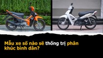 Yamaha Sirius RC 2021 và Honda Wave Alpha 2021: mẫu xe số nào sẽ thống trị phân khúc bình dân?