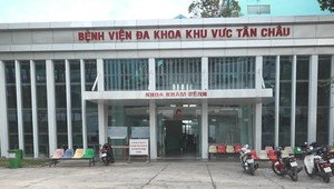 Bệnh viện Đa khoa khu vực Tân Châu. (Ảnh: Cổng thông tin điện tử xã Tân Châu)
