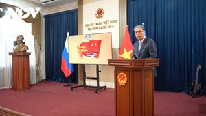 Đại sứ Việt Nam tại Nga Đặng Minh Khôi phát biểu tại buổi lễ (Ảnh VOV)
