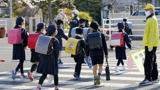 Số trẻ em tại Nhật Bản tiếp tục giảm trong năm thứ 43 liên tiếp