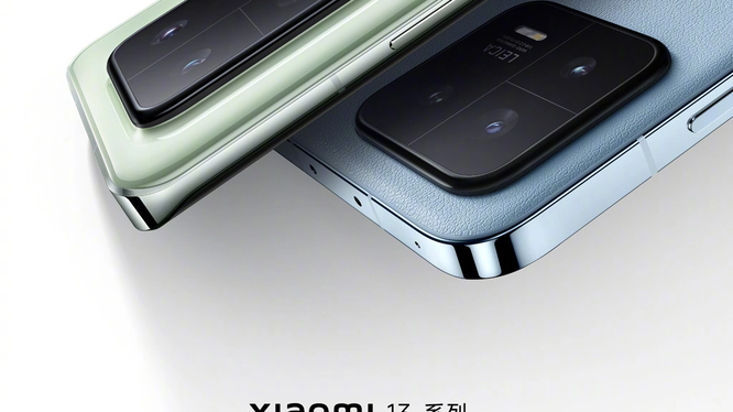 Xiaomi Mi 13 và 13 Pro sẽ được ra mắt vào ngày 11 tháng 12
