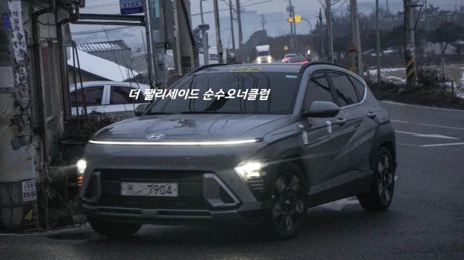 Hyundai KONA 2024: Tăng kích thước, thiết kế tương lai và hiện đại