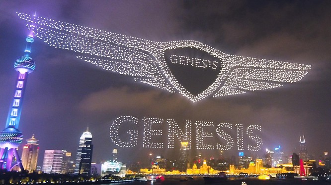 Genesis chơi lớn, dùng hơn 2300 UAV vẽ logo trên bầu trời Trung Quốc