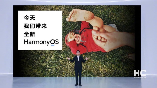 Huawei chính thức phát hành HarmoryOS 2.0, "One as All, All as One"