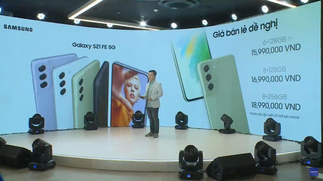 Samsung Galaxy S21 FE 5G chính thức ra mắt, giá bán từ 15,9 triệu Đồng