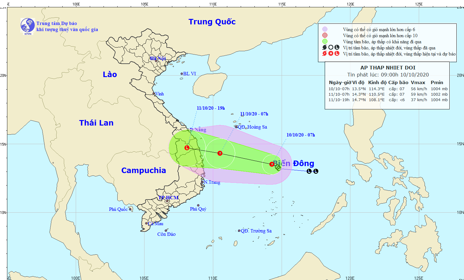 Áp thấp nhiệt đới mạnh cấp 7, áp sát bờ biển Nam Trung Bộ