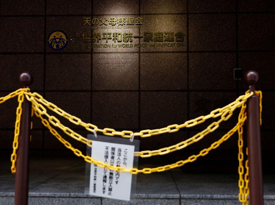 Nhật Bản điều tra giáo hội liên quan tới vụ ám sát ông Abe