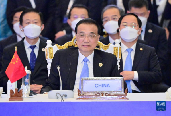 Trung Quốc kêu gọi các nước Đông Á hợp tác thúc đẩy hòa bình