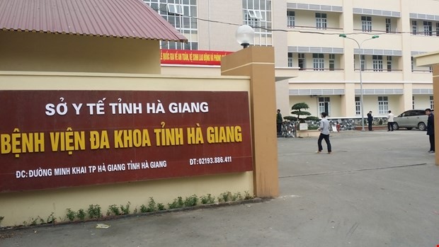 Bộ Y tế yêu cầu làm rõ tin cô giáo ở Hà Giang bị liệt sau 1 mũi tiêm