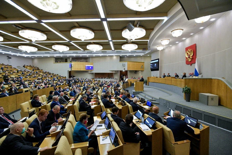 Một phiên họp Duma Quốc gia Nga ở Moskva.
