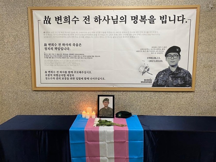 Ngay trước khi tòa án mở phiên điều trần đầu tiên, Byun được phát hiện đã chết tại nhà riêng trong một vụ tự sát (Ảnh: The Korea Times)