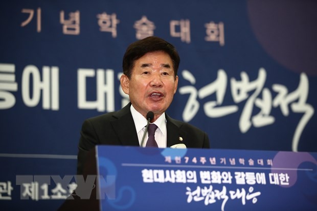 Chủ tịch Quốc hội Hàn Quốc Kim Jin-pyo. (Ảnh: Yonhap/TTXVN)