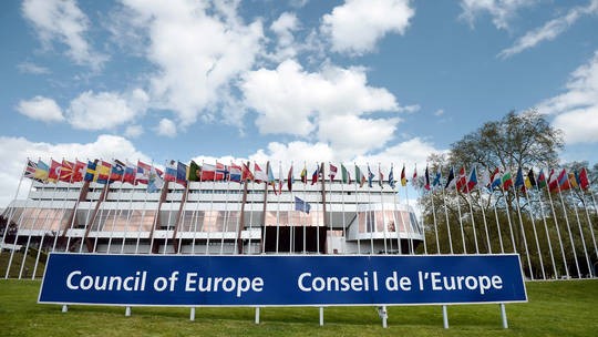 Trụ sở Hội đồng châu Âu ở Strasbourg, miền đông nước Pháp. Ảnh: AFP