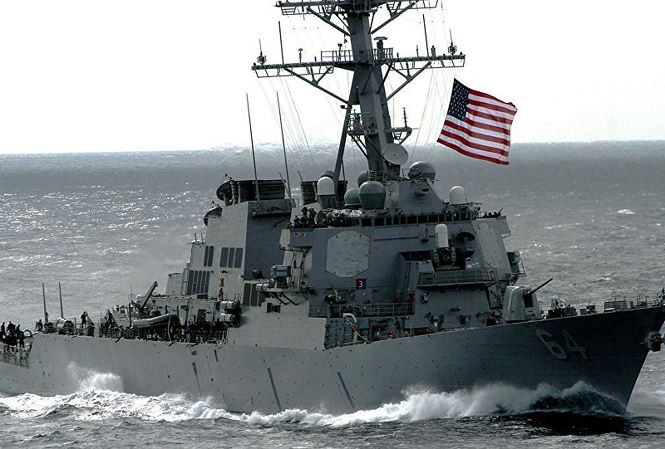 Tàu khu trục USS Carney của Mỹ. Ảnh: CC0