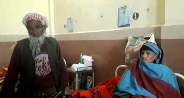 Sản phụ lớn tuổi không rõ dan tính đã sinh con tại bệnh viện ở Poonch thuộc bang Kashmir, Ấn Độ