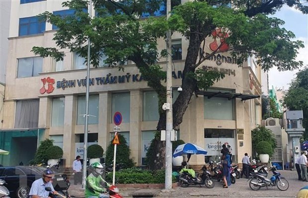 Bệnh viện thẩm mỹ Kangnam tại địa chỉ 84A, đường Bà Huyện Thanh Quan, quận 3, Thành phố Hồ Chí Minh. (Ảnh: Đinh Hằng/TTXVN)