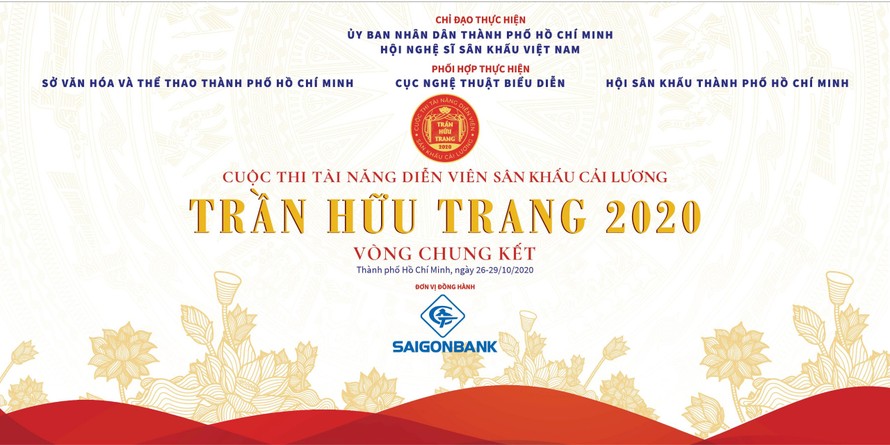 Banner chính cuộc thi tìm kiếm Tài năng diễn viên sân khấu cải lương Trần Hữu Trang năm 2020