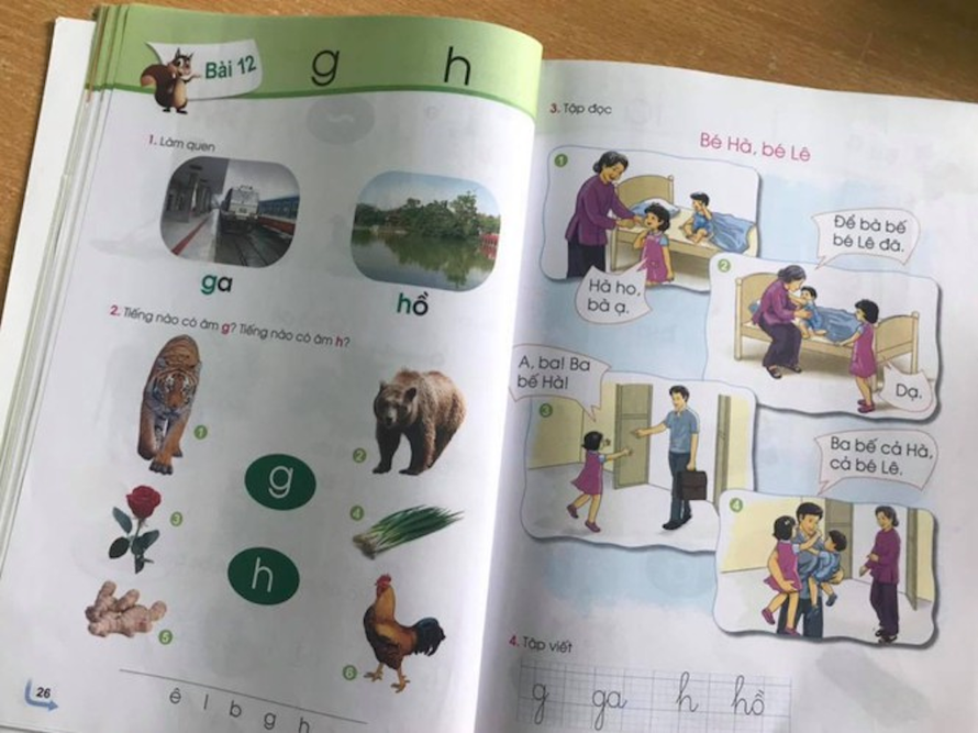 Một bài trong sách giáo khoa Tiếng Việt lớp 1.