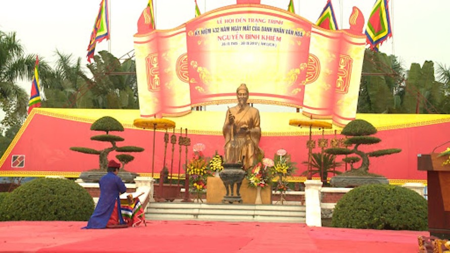 Lập quy hoạch tu bổ Di tích quốc gia đặc biệt Đền thờ Nguyễn Bỉnh Khiêm