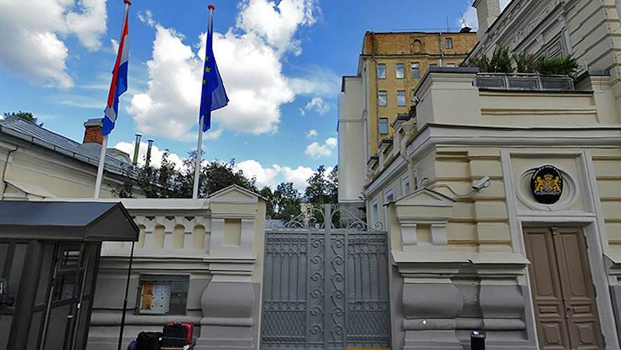 Đại sứ quán Hà Lan ở Moskva. Ảnh: rt.com