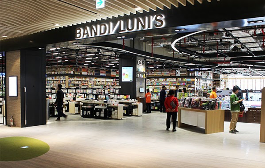 Nhà sách Bandi & Luni tại một trung tâm thương mại ở Hàn Quốc.