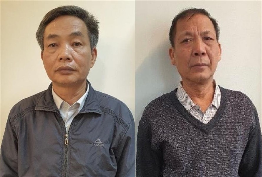 Thêm hai lãnh đạo Tổng Công ty Chè Việt Nam bị khởi tố, bắt tạm giam