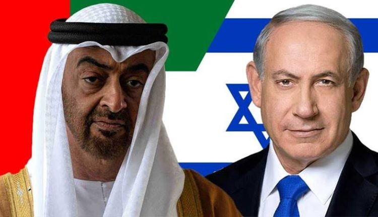 Thủ tướng Israel Benjamin Netanyahu (phải) và Thái tử UAE Sheikh Mohammed Bin Zayed. (Ảnh: Emirates Leaks)