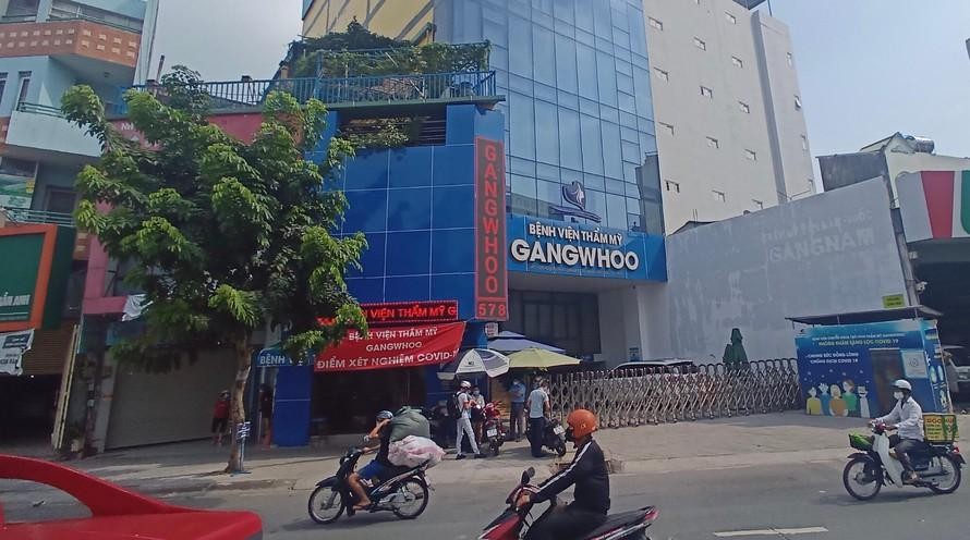 Bệnh viện Gangwhoo - nơi xảy ra sự cố hút mỡ bụng. 