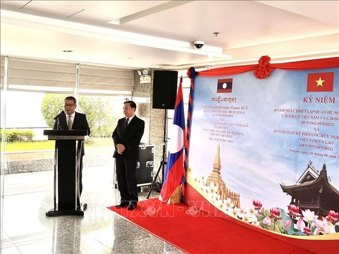 Đại sứ Việt Nam tại Myanmar Lý Quốc Tuấn phát biểu tại lễ kỷ niệm. Ảnh: TTXVN phát 