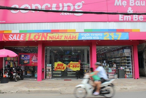  Một cửa hàng thuộc hệ thống Con Cưng tại TP HCM.Ảnh: Phương Đông