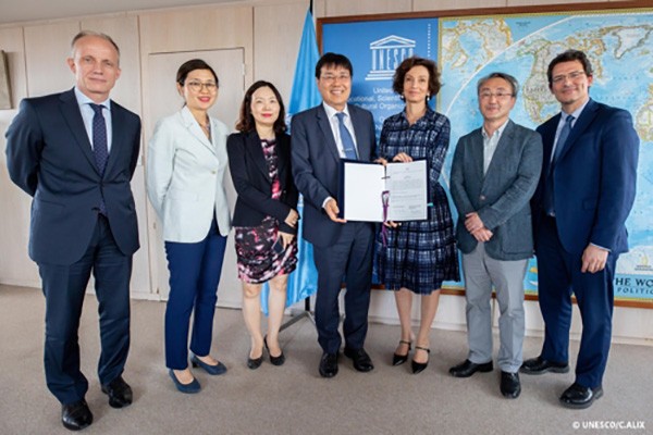 Trung tâm di sản tư liệu quốc tế Hàn - UNESCO đi vào hoạt động năm 2020