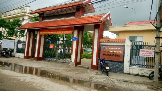 Bệnh viện Đa khoa khu vực Bắc Quảng Bình, nơi xảy ra vụ việc