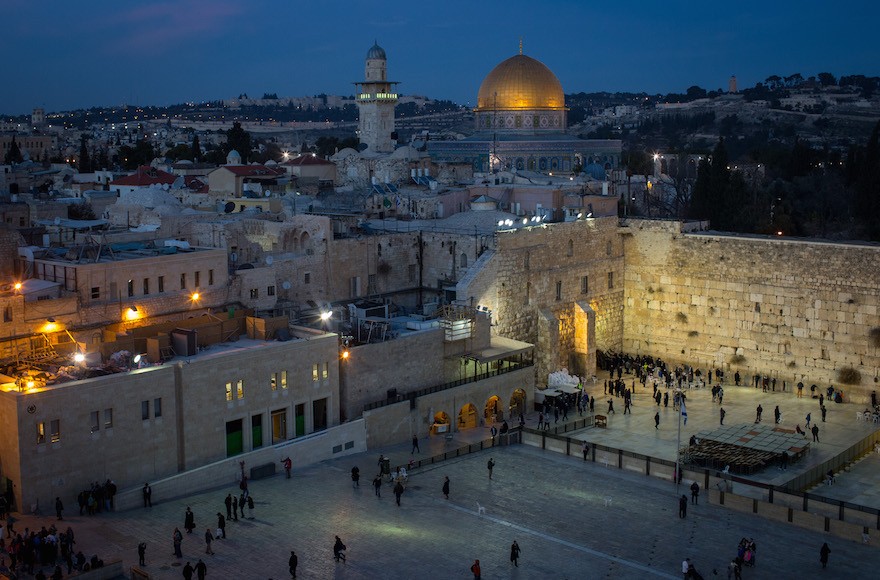 Israel phản đối nghị quyết của UNESCO về Jerusalem