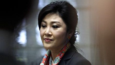 Cựu thủ tướng Thái Lan Yingluck Shinawatra