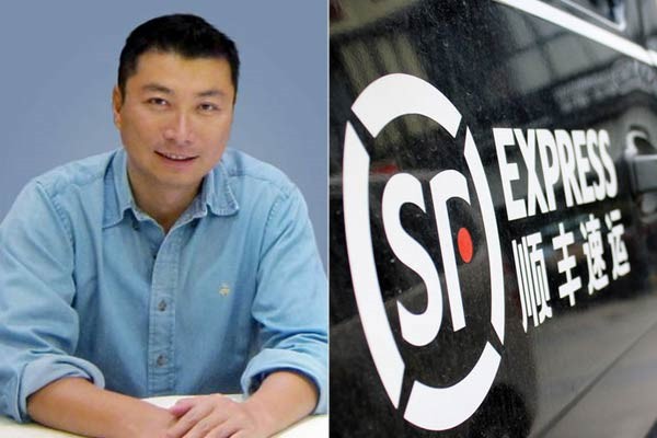 Wang Wei, nhà sáng lập 46 tuổi của S.F. Holding Co
