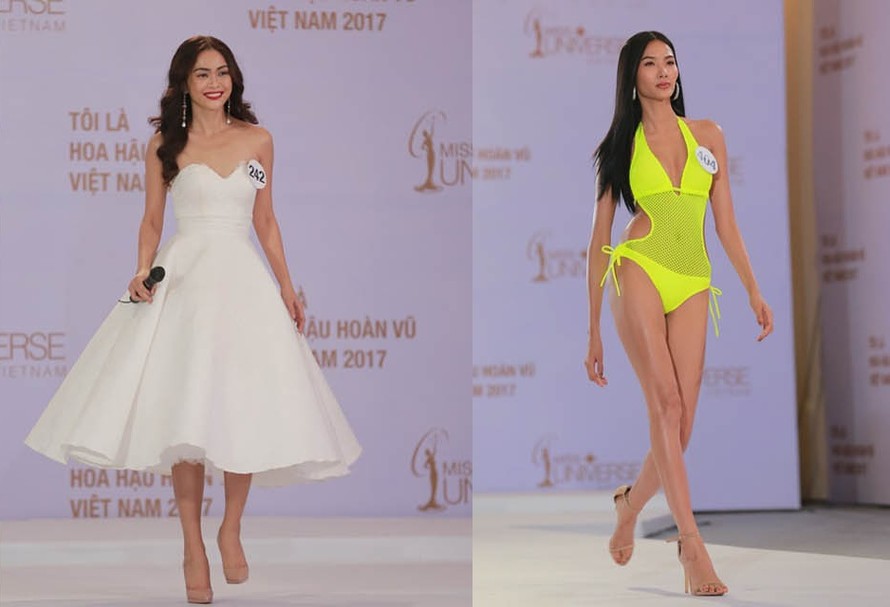 Cuộc thi "Tôi là Hoa hậu Hoàn vũ Việt Nam 2017"
