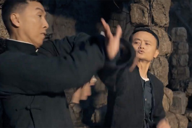 Dân tình "sốt xình xịch" ngắm Jack Ma múa võ trong trailer phim mới