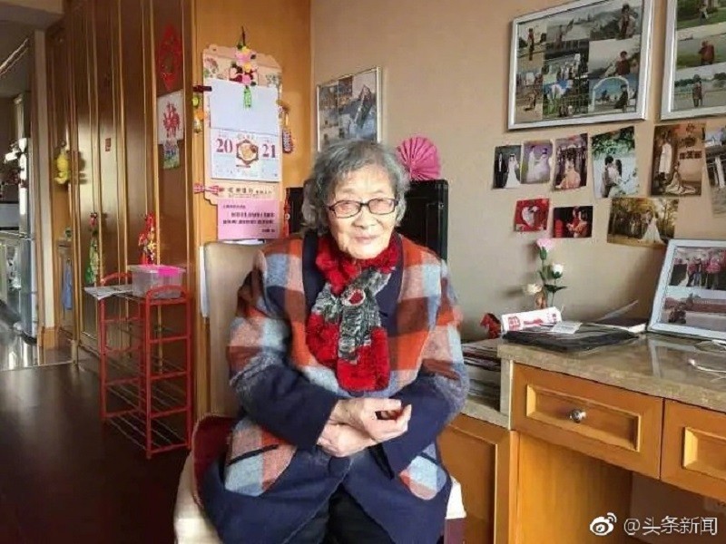 Bà Jiang Bin