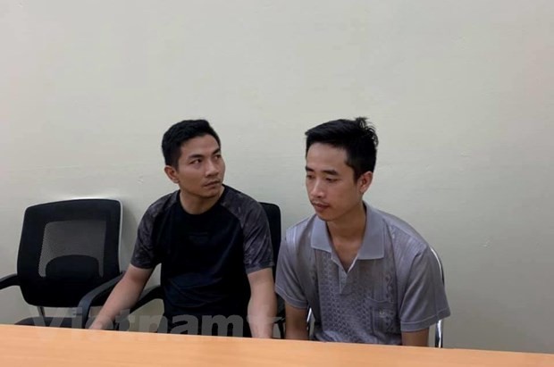 Hà Nội: Bắt 2 nghi phạm vụ nổ bưu kiện ở khu đô thị Linh Đàm