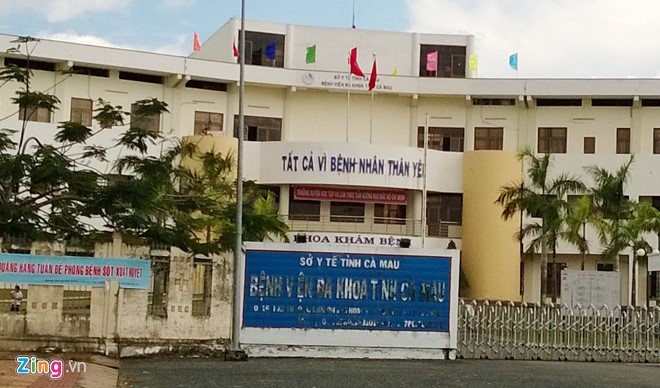 Bệnh viện Đa khoa tỉnh Cà Mau. Ảnh: H.N.