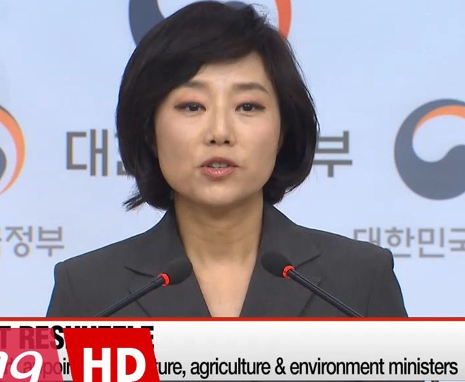 Bộ trưởng Văn hóa Hàn Quốc, bà Cho Yoon Sun.
