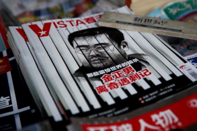 Thông tin vụ sát hại người nghi là ông Kim Jong Nam được đăng trên báo Trung Quốc.