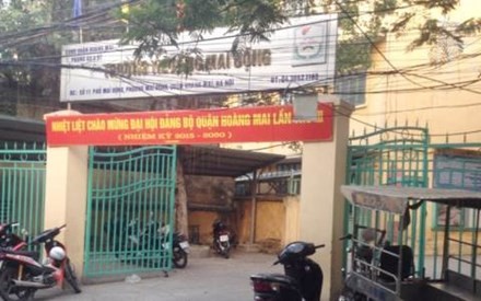 trường tiểu học Mai Động (Hoàng Mai, Hà Nội) 