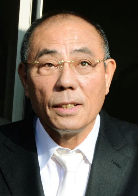  Thủ lĩnh Kunio Inoue. Ảnh: Japatimes. 