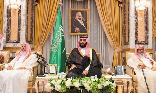  Tân thái tử Arab Saudi Mohammed bin Salman (giữa). Ảnh: Saudi Press Agency.