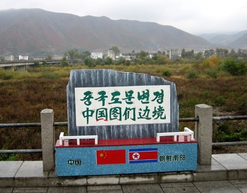  Khu vực biên giới Triều Tiên - Trung Quốc. Ảnh: Wikipedia.