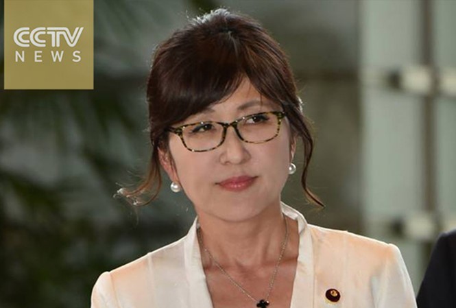 Bộ trưởng Quốc phòng Nhật Bản Tomomi Inada. Ảnh: CCTV.