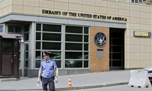 Đại sứ quán Mỹ tại Moscow, Nga. Ảnh: Press TV.