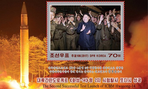 Nhà lãnh đạo Triều Tiên Kim Jong-un xuất hiện trong bộ tem.
