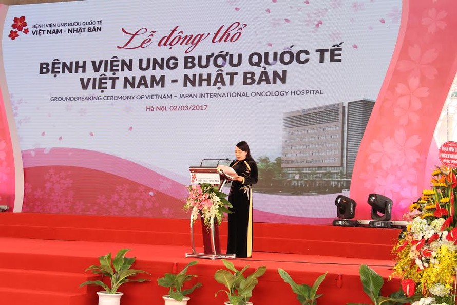 Bà Nguyễn Thị Kim Tiến, Bộ trưởng Bộ Y tế
